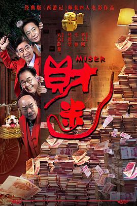 深夜福利在线播放